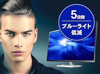 IO DATA EX-LDQ321DB モニター 31.5インチ EX-LDQ321DB 仕様 | 個人向けワイドモデル | アイ・オー・データ